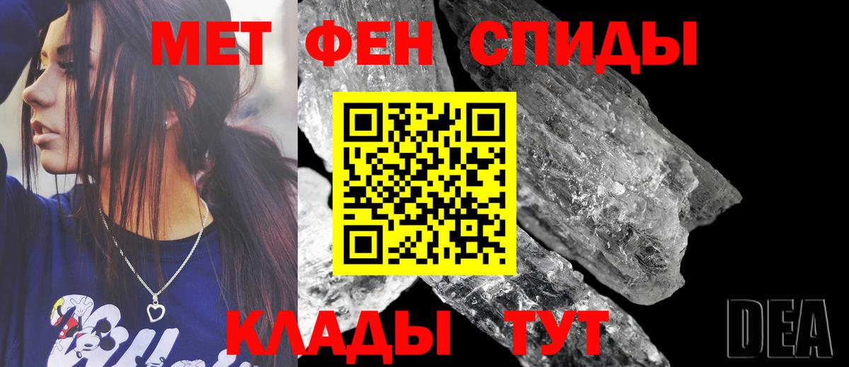 Amphetamine VHQ Подольск