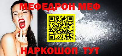 героин Бугуруслан