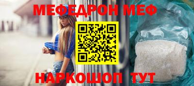 героин Бугуруслан