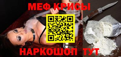 прущая мука Будённовск