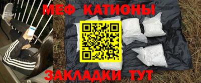 героин Бугуруслан