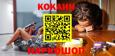 героин Бугуруслан