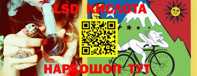 меф Бузулук