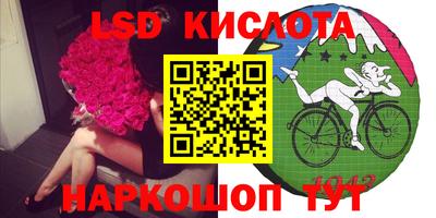 героин Бугуруслан
