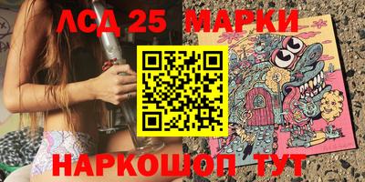 героин Бугуруслан