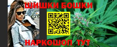 героин Бугуруслан