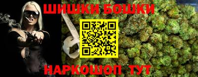 прущая мука Будённовск