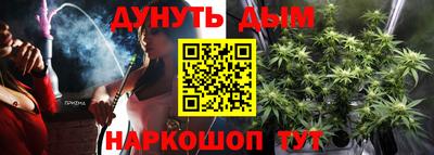меф Бузулук
