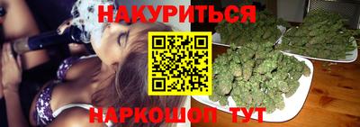 героин Бугуруслан