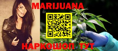 меф Бузулук