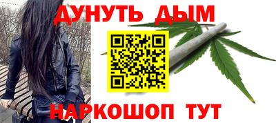 прущая мука Будённовск