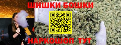 меф Бузулук