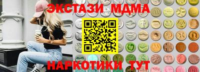 прущая мука Будённовск