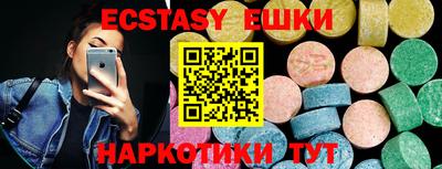 героин Бугуруслан