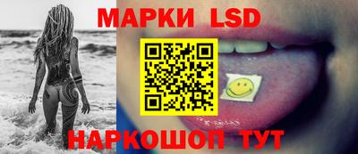 меф Бузулук