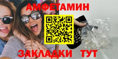 героин Бугуруслан