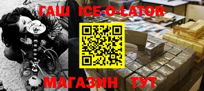 прущая мука Будённовск