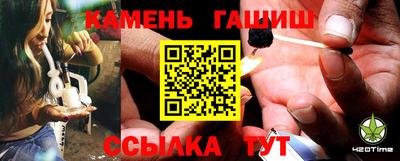 прущая мука Будённовск