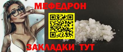 героин Бугуруслан